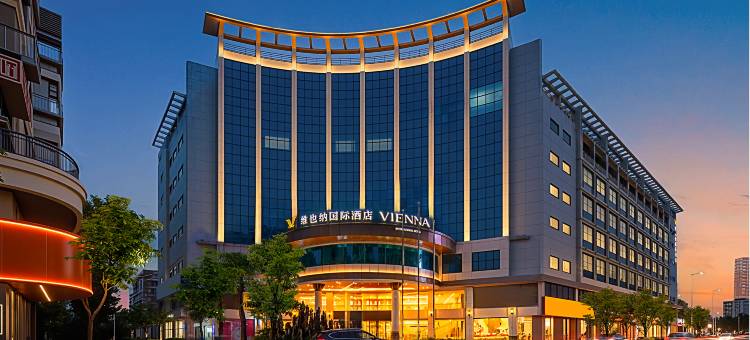 维也纳国际酒店(晋江永和店)图片