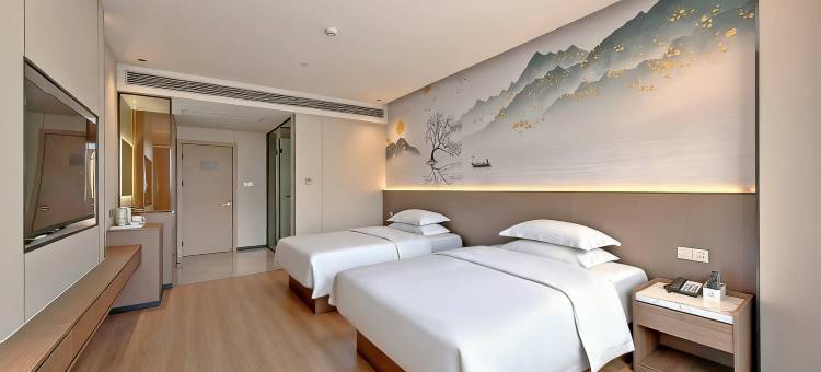 郦景国际大酒店(防城港高铁北站店)图片