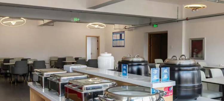 多伦亚悦酒店图片