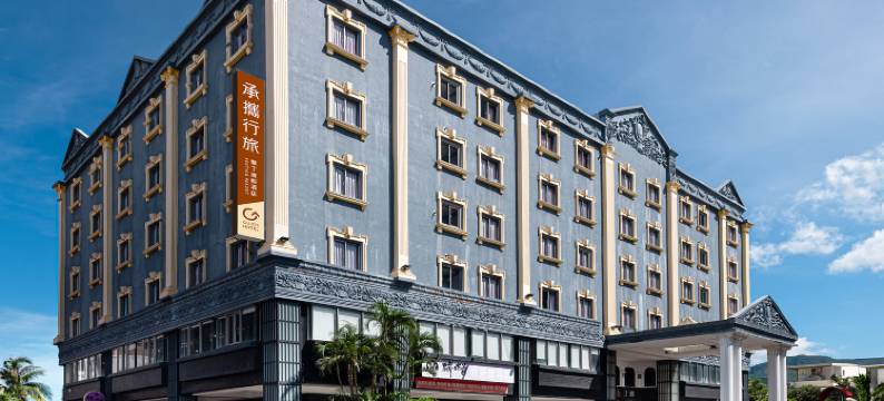 承携行旅-垦丁渡假酒店图片