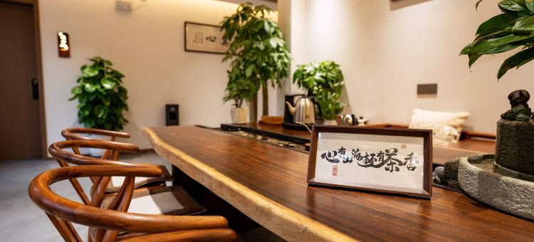 乡野山居民宿图片