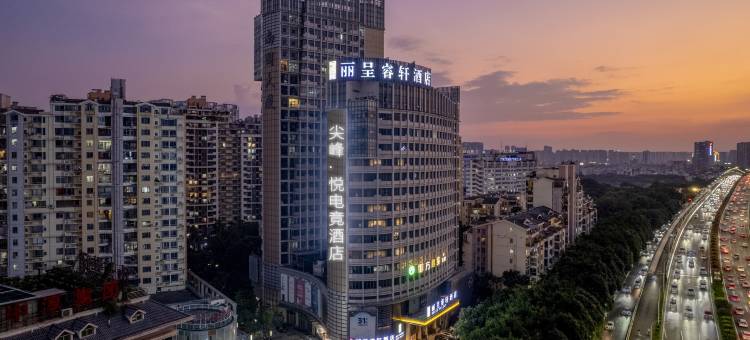 尖峰·悦电竞酒店(南宁会展中心店)图片