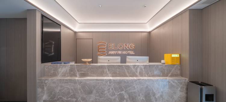 艺龙安云酒店(成都太古里春熙路步行街店)图片