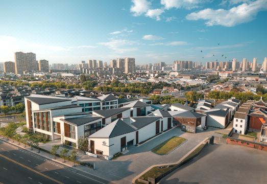 Hotel Indigo Wuxi Qingming BridgeHotel Overview