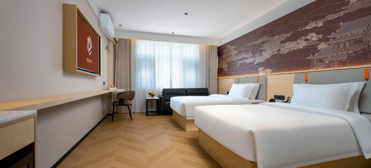 铂缦酒店(郑州国际机场兴港未来之光店)图片