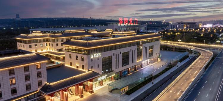 海友酒店(洛阳龙门站店)图片