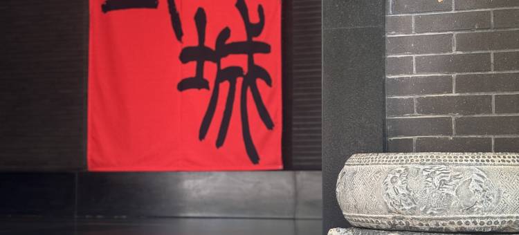 徐州彭城饭店图片