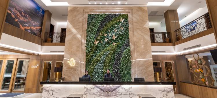 天成逸旅-蝴蝶谷图片