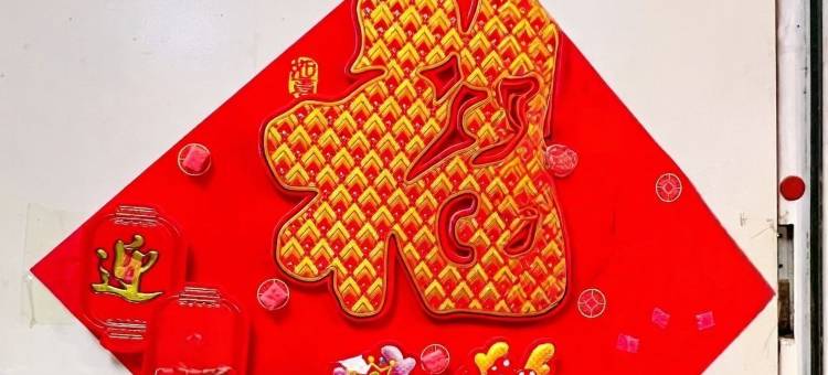 天天乐商务宾馆(师范大学店)图片