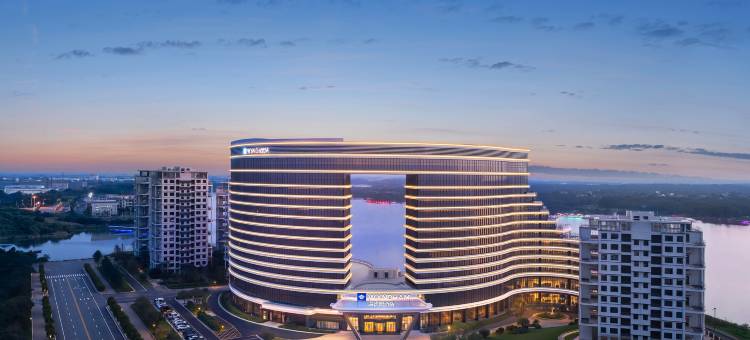 温德姆酒店(沅江店)图片