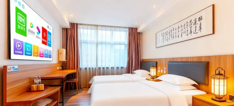 Hotel遇见轻奢酒店(徐水二中火车站店)图片