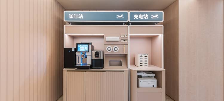 汉庭酒店(广州番禺市桥钻汇广场店)图片