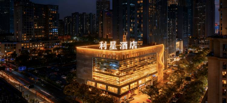 利星酒店(杭州临平地铁站银泰城店)图片