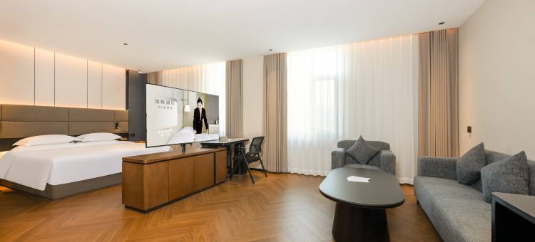 锦颐酒店(呼和浩特工业大学店)图片