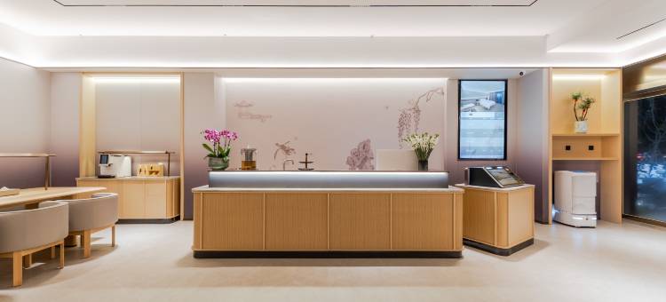 尊泽酒店(芜湖大学城德盛广场店)图片