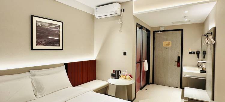 尚客优酒店(固原彭阳新时代广场店)图片