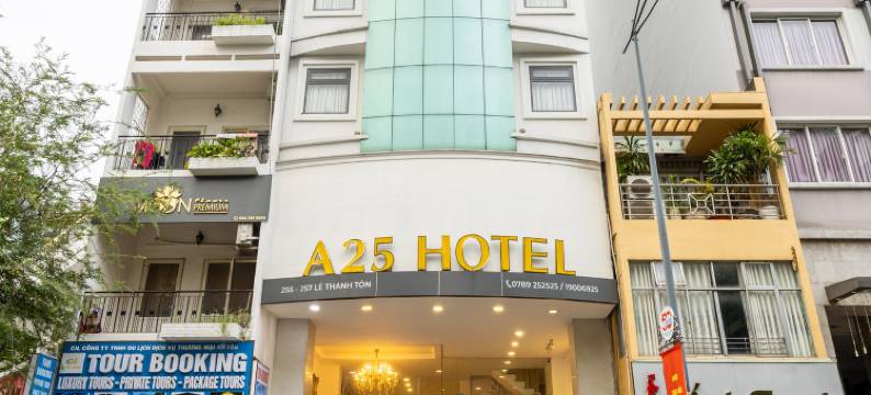 A25酒店-黎清屯255号(A25 Hotel - 255 Le Thanh Ton)图片