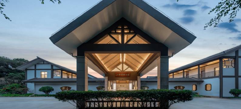 南山会议中心酒店(福州长乐吴航地铁站店)图片