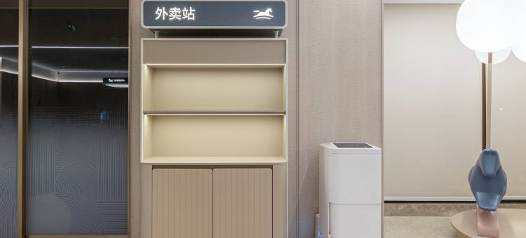汉庭酒店(湖州南浔练市古镇店)图片
