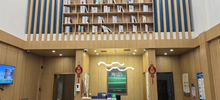 苏尼特右旗特尔贡酒店(赛汗塔拉站店)图片