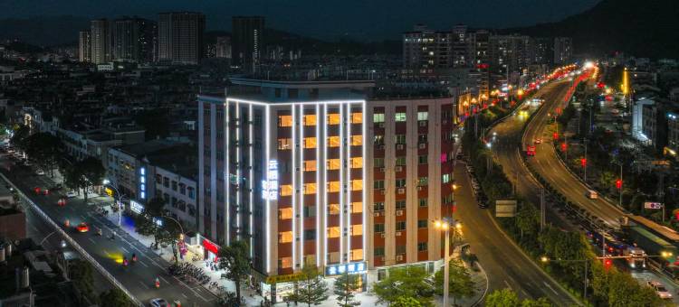 云霄云栖酒店图片