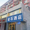 北京金石酒店(解放军第三医学中心店)