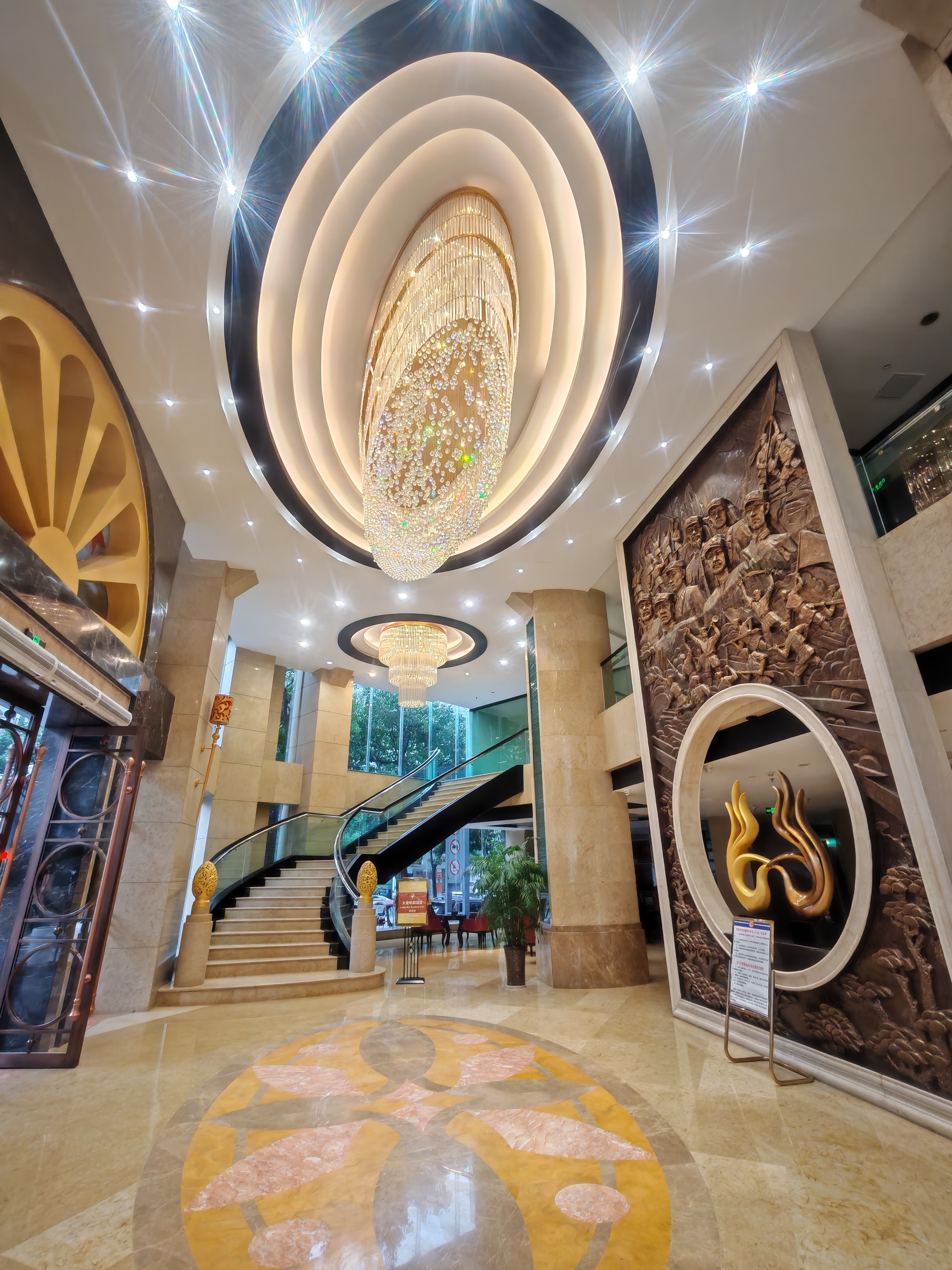 Wweixin Ruifeng Hotel Hotel Overview