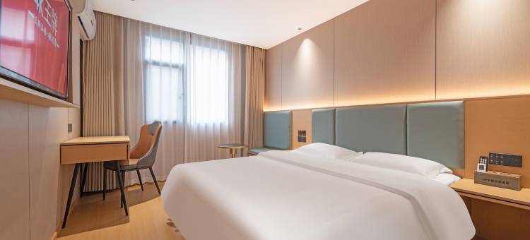 如家UP华驿优家酒店(西安咸阳国际机场店)图片