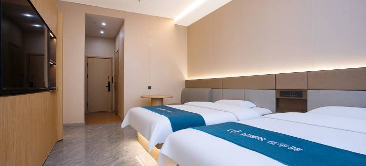 如家华驿酒店(长白山高铁站店)图片