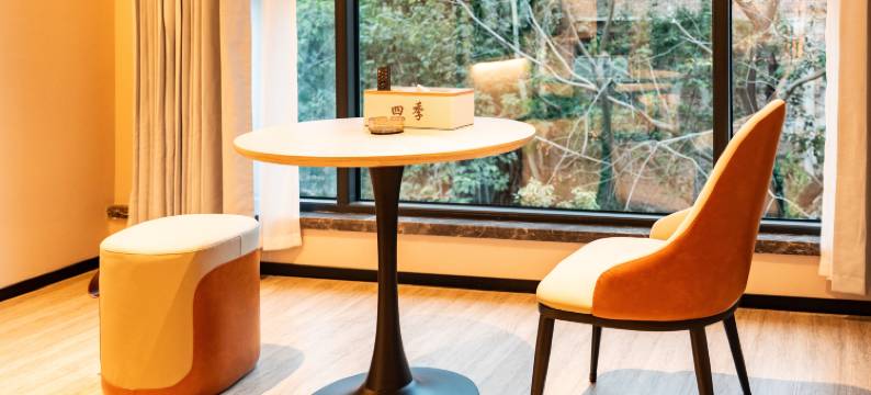 四季宜居酒店(银丰国际中药港店)图片