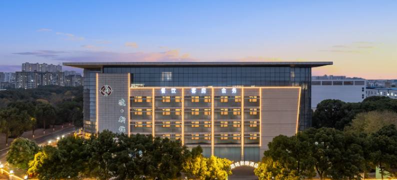 常州新锦酒店图片