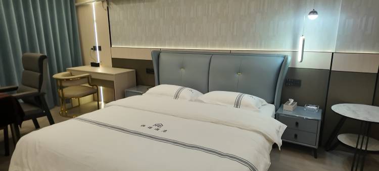 姮瑞酒店(谷城旺恒国际店)图片