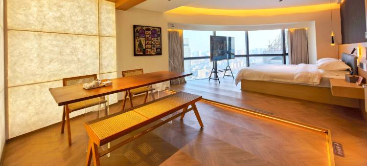 徐州•𝐌𝐔𝐉𝐈木季｜Adesigners House(苏宁广场店)图片