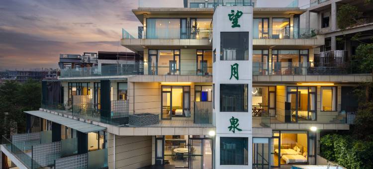 台山颐和望月泉别墅图片
