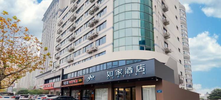 如家酒店·neo(杭州萧山萧绍路长途汽车总站店)图片