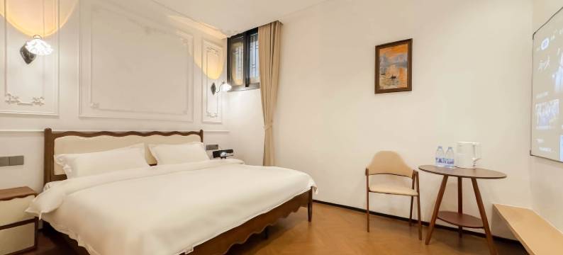 谷雨听檐美宿(小公园店)图片