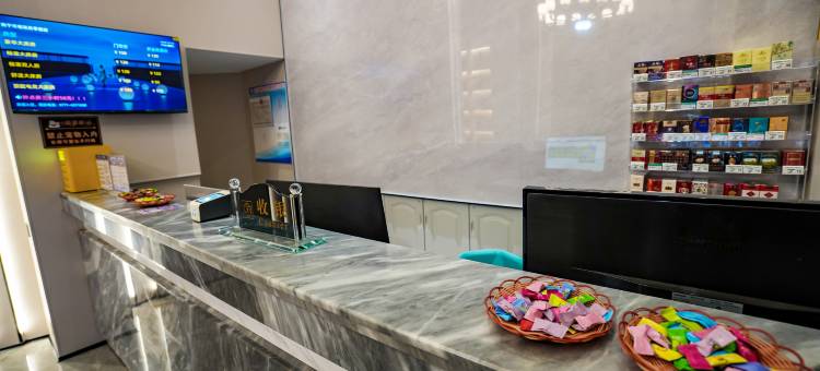 福瑞美季酒店(南宁师范大学武鸣校区店)图片