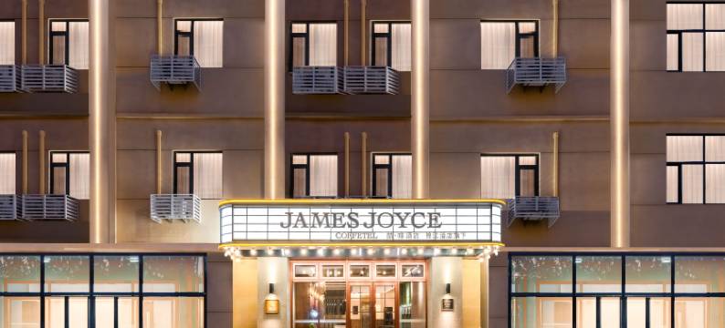 喆啡酒店(天津站津湾广场店)图片