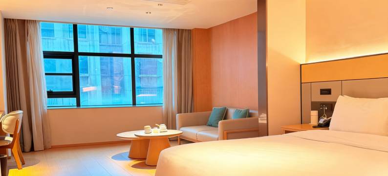 全季酒店(遵义时代天街店)图片