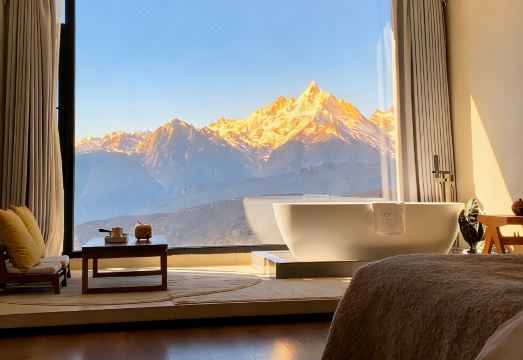 Deqin Meili GY Banshan HomestayHotel Overview