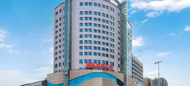 城市便捷酒店(通城状元广场店)图片