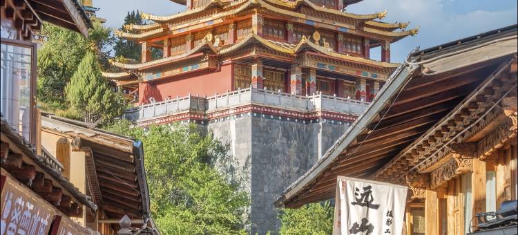 漫途和悦丨ShangriLa•供氧山景美宿(独克宗古城店)图片
