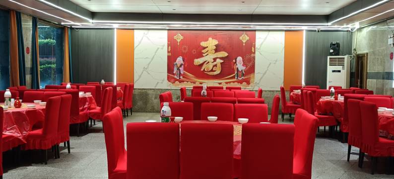 彭水山谷酒店图片