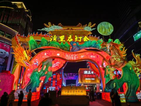 石家庄新百广场湾里庙步行街亚朵酒店图片