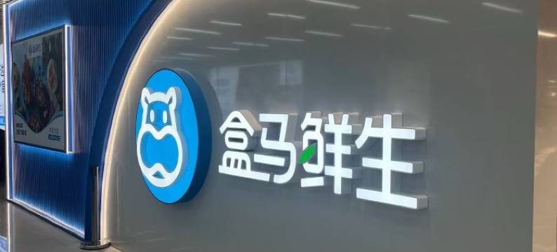 丽漫酒店(徐州云龙万达广场店)图片