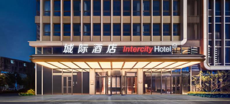 赛里木湖城际酒店图片