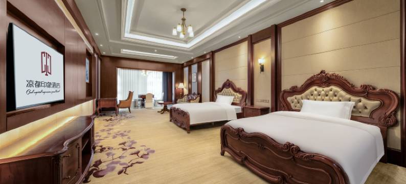 凉都印象酒店(六盘水万达广场店)图片