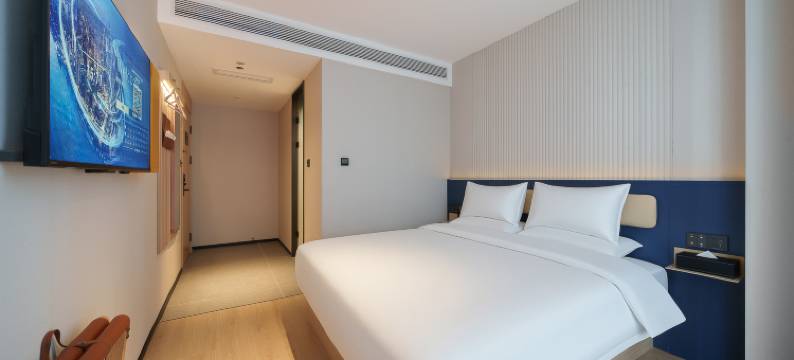 7天智选酒店(西安高新国际会议中心软件新城店)图片