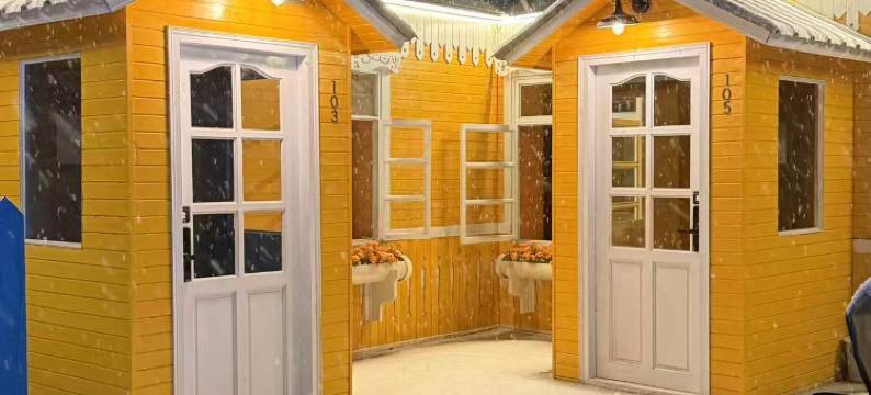 云栖·山舍民宿图片