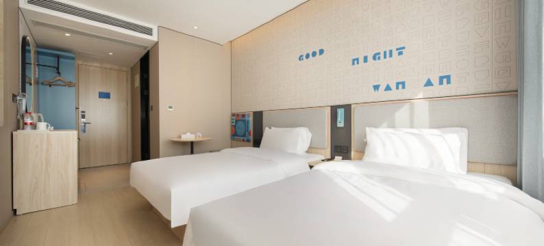 如家酒店(青阳商业广场店)图片